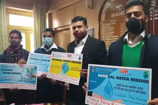 Nehru Youth Center launches poster under National Water Power Mission in mandi
