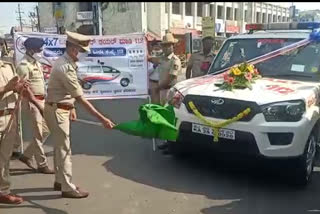 14 vehicles inaugurated for emergency assistance in Vijayapura