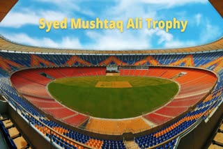 Syed Mushtaq Ali Trophy