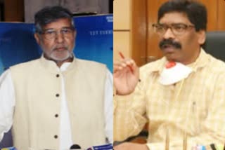 nobel peace prize winner kailash satyarthi praised cm hemant soren