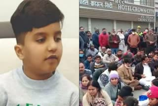 hisar seven year old child died