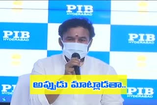 'కేటీఆర్ సీఎం'... ప్రచారంపై కిషన్​రెడ్డి ఏమన్నారంటే?