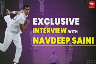 navdeep saini says he is hopeful to play t20 world cup 2021 and makes small goals and tries to achieve it