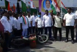 Puducherry Youth Congress