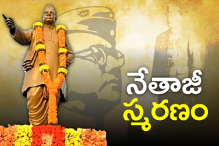 nethaji subhash chandra bose birthday celebrations in telangana