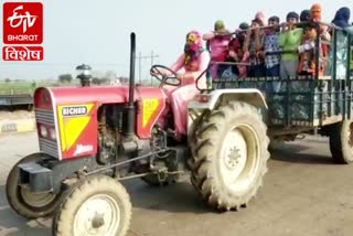 Farmers tractor parade 16 January