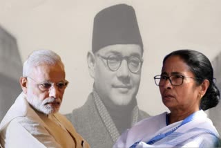 kolkata experienced political tug of war on netaji's birthday