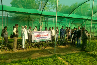 सीकर का कृषि विज्ञान केन्द्र, Sikar Center for Agricultural Sciences