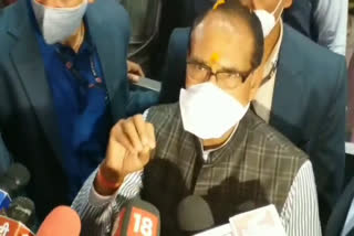 Chief Minister Shivraj Singh Chauhan