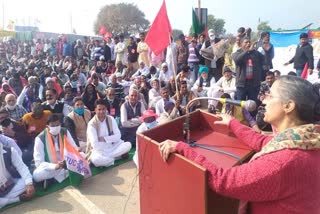 haryana rajasthan border farmers protest