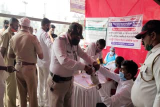 Police Health Camp News Thane