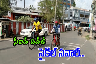 cid adg cycling from mangalagiri to hanumantapuram
