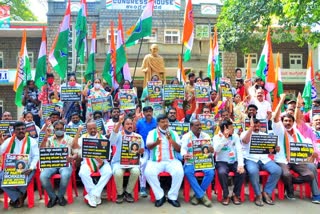 youth-congress-protests-against-fir-filed-against-mla-soumya-reddy