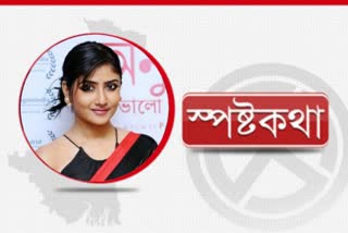 Debleena Dutta Exclusive Interview