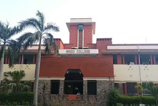 Hindu college