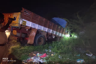 மணமேல்குடி  விபத்து  இராமநாதபுரம்  கார் விபத்தில் மூன்று பேர் உயிரிழப்பு  Three killed in car crash  car crash  Three killed in car  புதுக்கோட்டை மாவட்ட செய்திகள்  Pudukottai district news