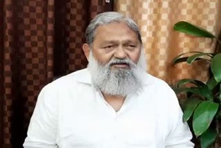 anil vij tweet on mamta banerjee