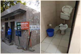 laxmi nagar public toilet in bad condition