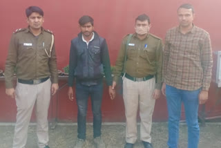 vasant kunj police arrest