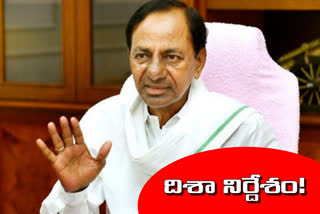 cm-kcr-review-today-on-crop-cultivation-and-marketing-related-issues