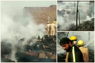 ghazipur dairy heater fire