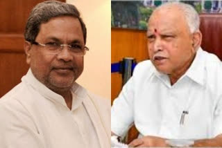 Siddaramaiah slams Chief Minister BS Yediyurappa