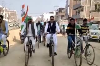 Congress rally for support of farmers movement and rising petrol diesel prices