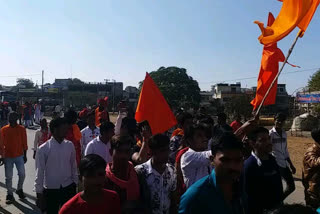 Shivsena carry out grand moving ceremony on the birth anniversary of Balasaheb Thackeray