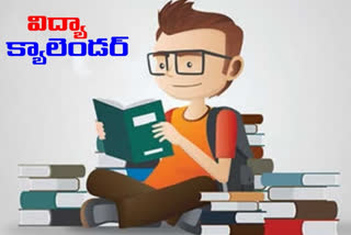 telangana ssc