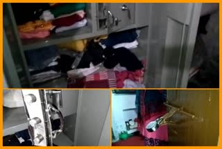 Theft in a house in Ghaziabad