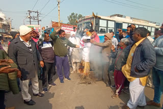 kaithal sexual harassment protest