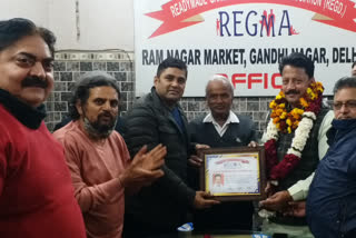 Corporation councilor of Raghuvar Pur ward of Delhi honored