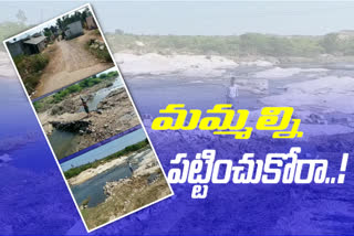 lack of minimum facilities at mandalavaripalli at thamballapalle