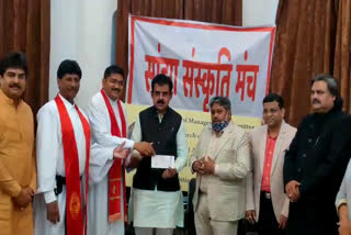 After Muslim society, Christian society also donated for construction of Ayodhya temple