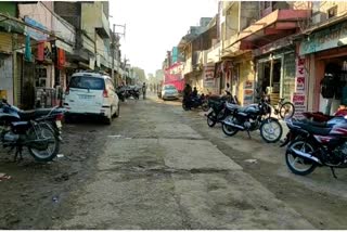 Road work incomplete due to apathy of PWD