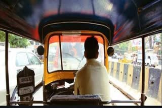 auto-rickshaw