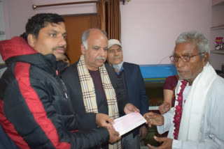 Old man donated 45 lakhs to ram temple