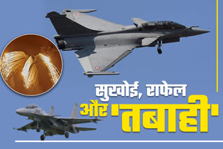 rafale fighter jets sukhoi power, desert night 21 in jodhpur