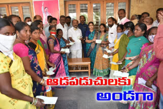 kalyanalakshmi cheques distribution, parakala mla