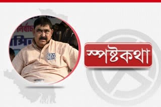 assembly-election-2021-spostokotha-exclusive-interview-with-anubrata-mondal