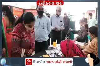 ગેપ સંસ્થાના 32 સભ્યોએ રસી લીધી