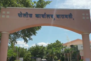 Baramati