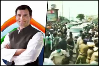 Congress leader Rahul Gandhi welcomed by party workers and supporters at Erode