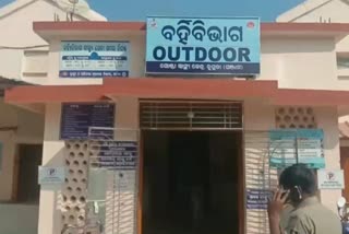 ଦାଦାର ଛୁରାମାଡରେ ଝିଆରୀ ଗୁରୁତର