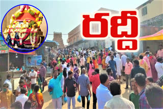 Devotees flock to the Yadadri Sri Lakshmi Narasimhaswamy Temple on sunday