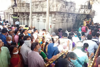 bevops visits vemulawada temple in rajanna sircilla district