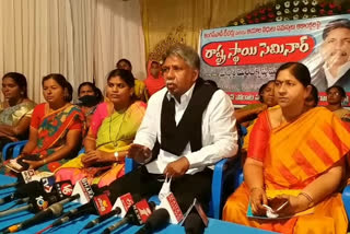 manda krishna madiga demands Anganwadi staff should be recognized as government employees
