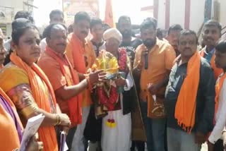 pacha-saab-inaugurated-of-ram-mandir-fundraising-program