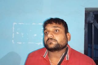 fake police  arrested in bhagalpur