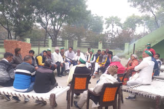 Farmer Ekta Sangh announces siege of Chief Minister yogi adityanath